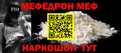 бошки Усть-Джегута
