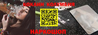 бошки Усть-Джегута