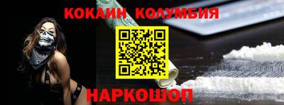 мдма Туймазы