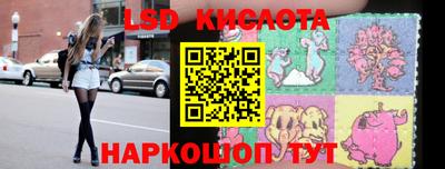 мдпв Чебаркуль