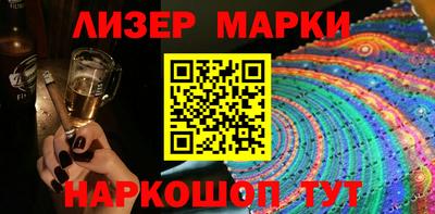 скорость Тулун