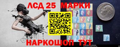 мдма Туймазы
