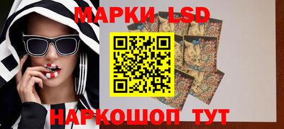 скорость Тулун