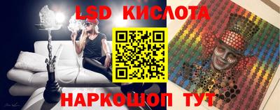скорость Тулун