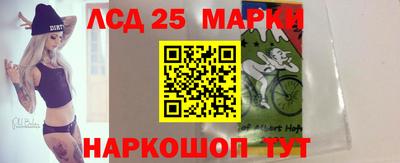 мдма Туймазы