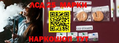 Альфа ПВП Чебоксары