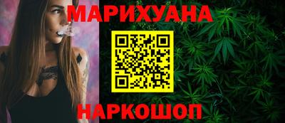 кокс Тула