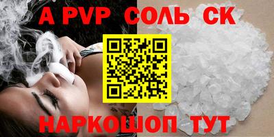 ГАЛЛЮЦИНОГЕННЫЕ ГРИБЫ Уссурийск