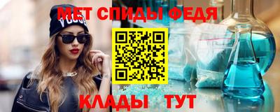 стафф Усть-Илимск