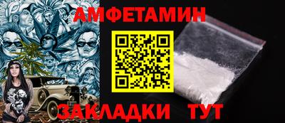 кокс Тула