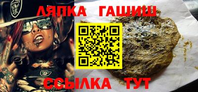 Альфа ПВП Чебоксары