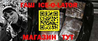 мдма Туймазы