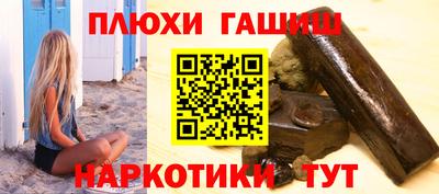 бошки Усть-Джегута