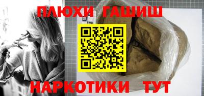 кокс Тула