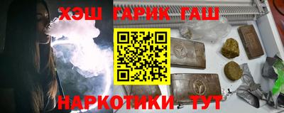 бошки Усть-Джегута