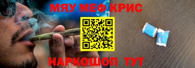 бошки Усть-Джегута