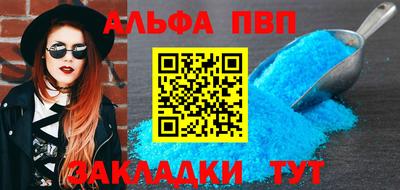 бошки Усть-Джегута