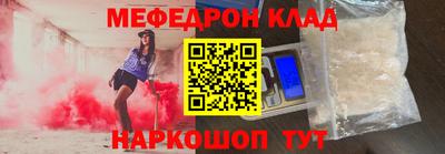 бошки Усть-Джегута