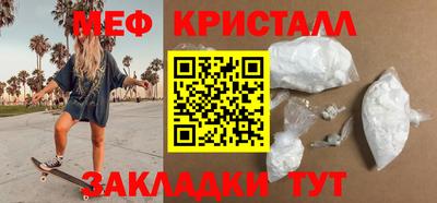 бошки Усть-Джегута